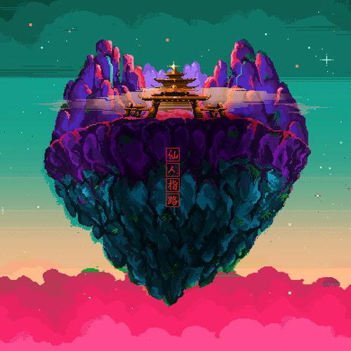 rosy在线观看,一场视觉与情感的盛宴  第1张