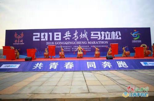 共青城爆料新闻,揭秘事件背后真相  第2张