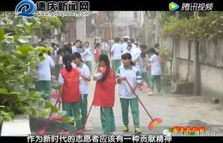 德庆最新爆料新闻,揭秘神秘事件背后真相  第3张