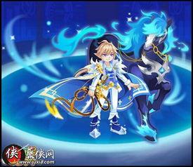 荒天帝最新衣服爆料,神秘战袍，威震九天！  第3张