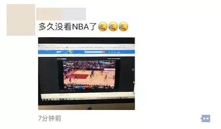 新西兰华人爆料视频最新,揭露当地生活真相与困境  第2张