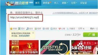 万篇爆料最新链接怎么弄,深度解析热点事件背后的真相